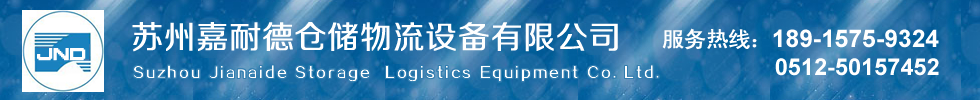 寰愬窞姘稿浐